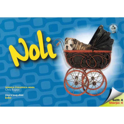Picture of SENSIELA FANALI 4 : NOLI